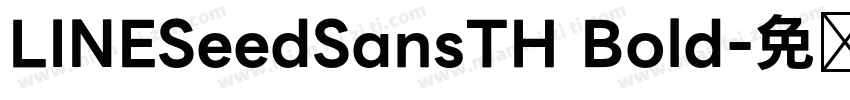 LINESeedSansTH Bold字体转换